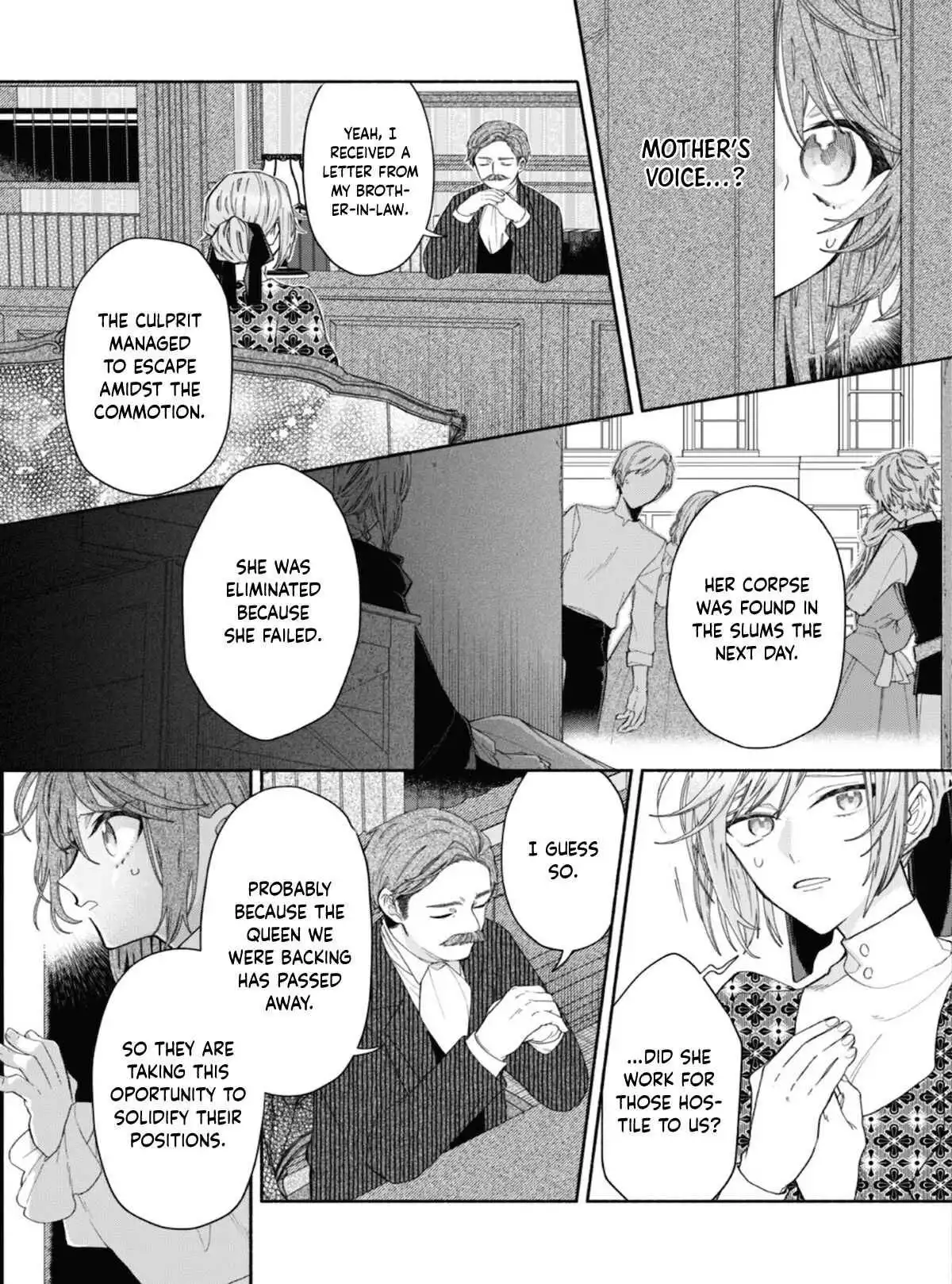 As the Former Villainess Who Rewinds Time, I Need to Get Away from the Prince! Chapter 3.2 14